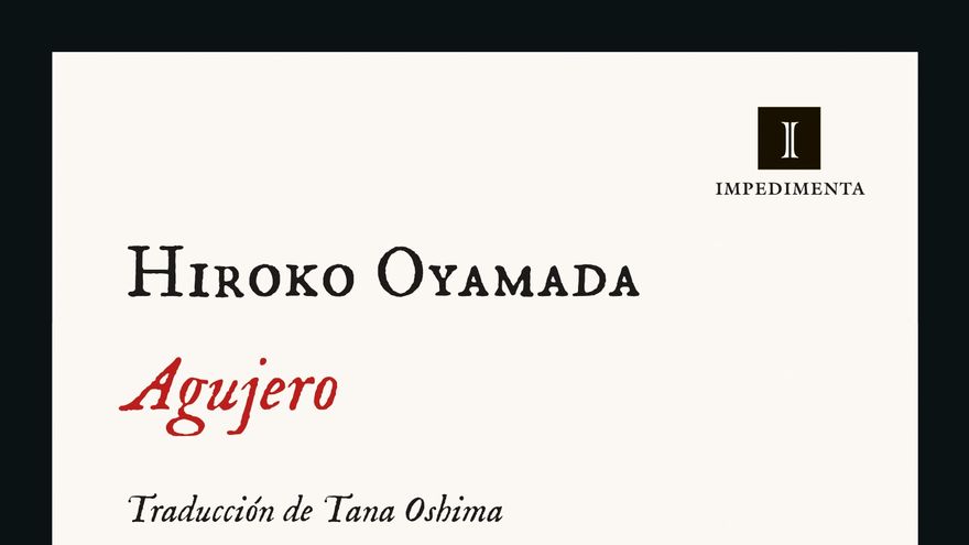 Amas de casa aburridas en busca de comadrejas: el realismo mágico de la escritora nipona Hiroko Oyamada